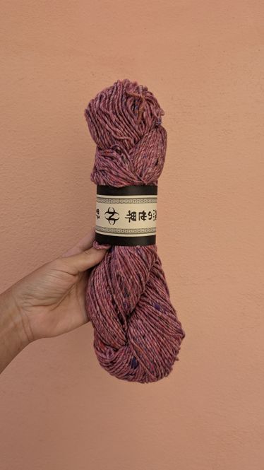 Hovedbilde Noro Madara #39 Mochi