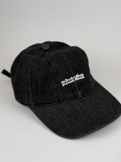 Hovedbilde Stitch Witch - caps