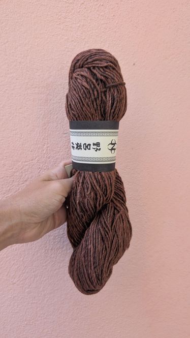 Hovedbilde Noro Madara #41Kutani
